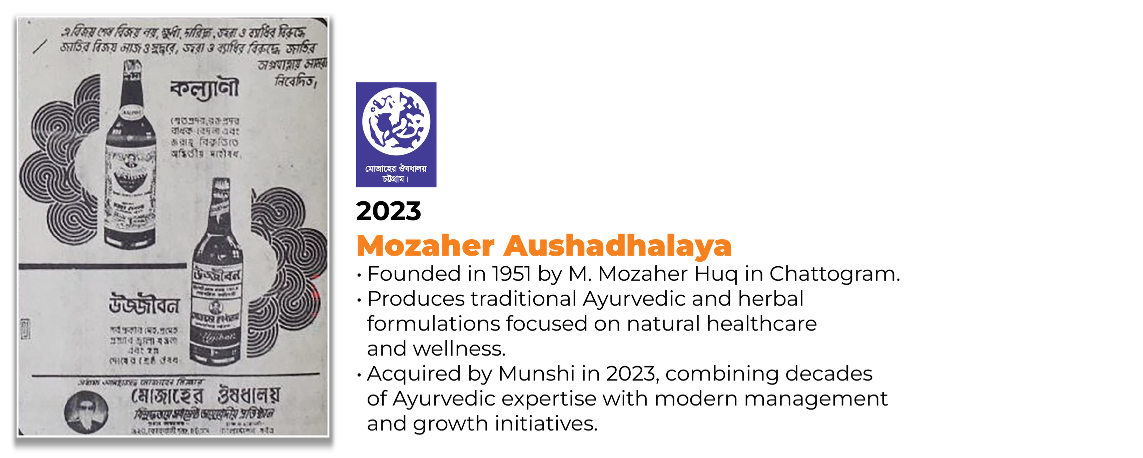 MUNSHI+journey+website-12
